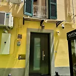 Scarlatti173 Vakantiehuis
